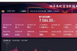 开云app官方下载最新版安装截图2